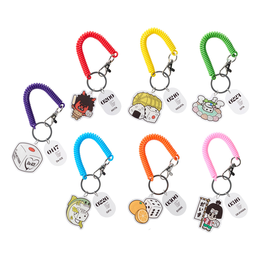 Da-iCE オリコキーホルダー＆グッズ EC限定】コイルキーホルダー – Da-iCE OFFICIAL SHOP