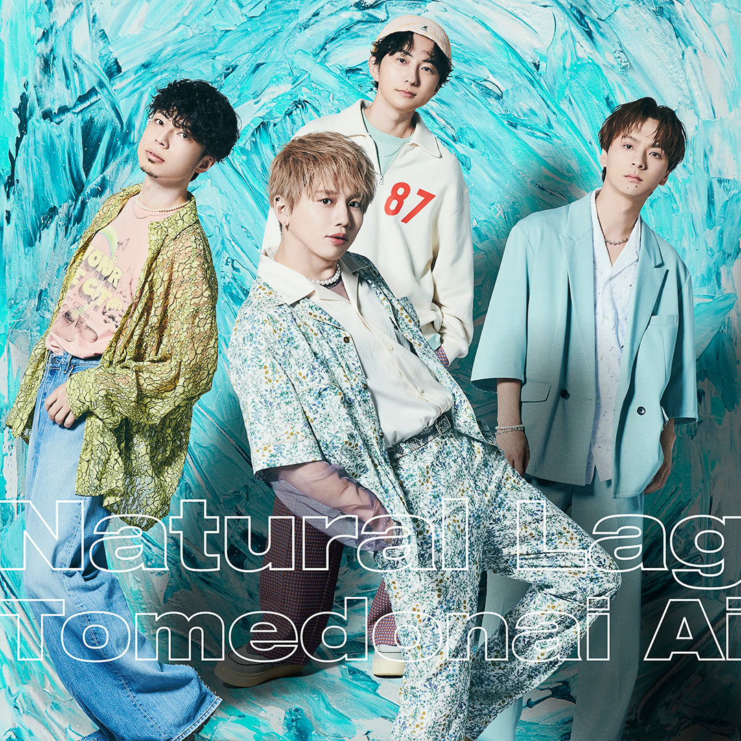 とめどない愛（CD） – Da-iCE OFFICIAL SHOP