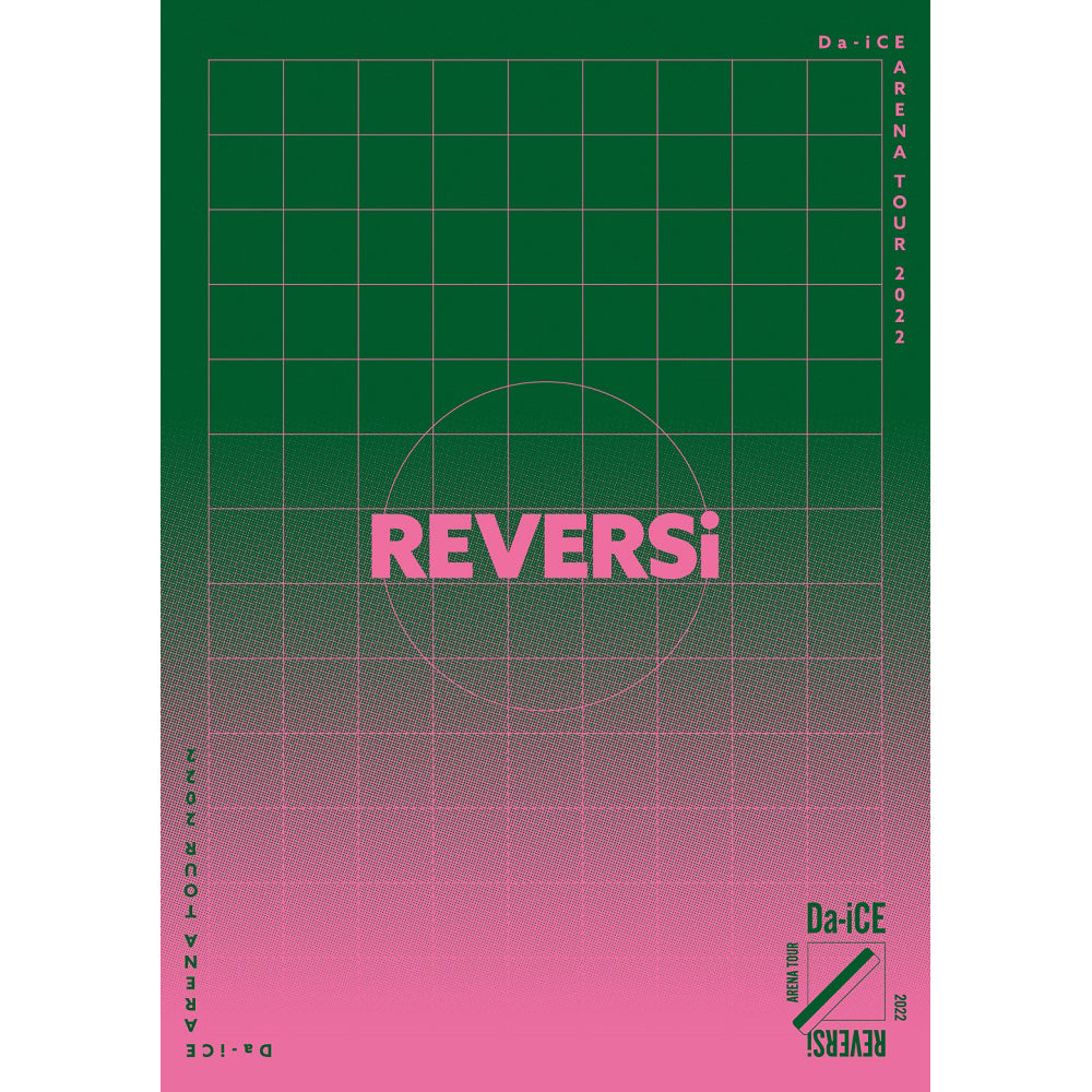 ミュージック Da-iCE ARENA TOUR 2022-REVERSi- LIVE DVD & Blu-ray 『Da-iCE ARENA TOUR 2022 -REVERSi