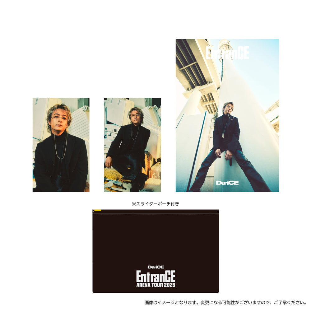 Da-iCE 岩岡徹 数量限定 特典写真集コンプリート エコバック 限定カード Da－iCE 電子写真集「with 6 ／ TORU