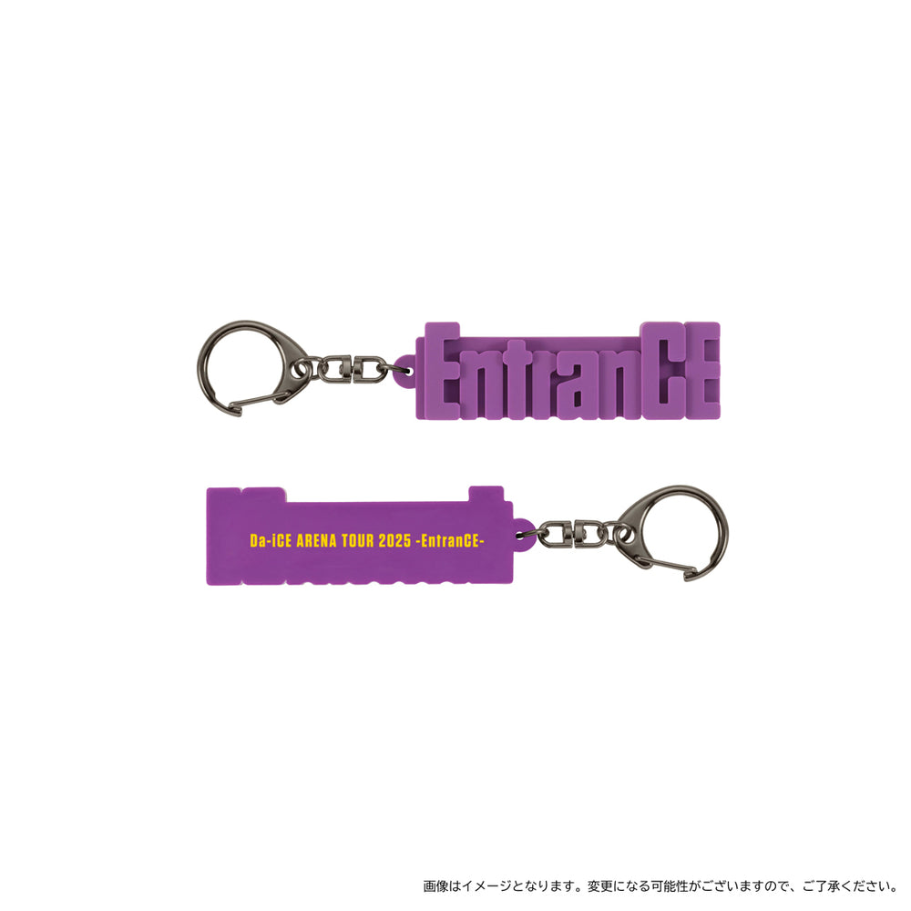 【EC限定】ラバーキーホルダー_PURPLE