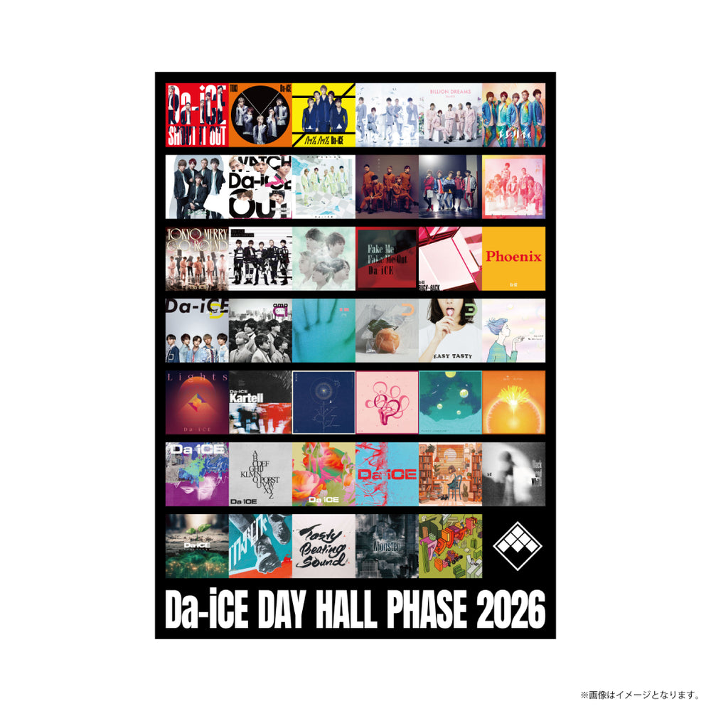Da-iCE OFFICIAL SHOP