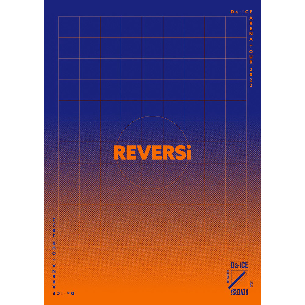 Da-iCE/ARENA TOUR2022-REVERSi-初回生産限定・5枚組 豪華盤(初回生産限定盤)】Da-iCE ARENA TOUR 2022 -REVERSi-（5DVD