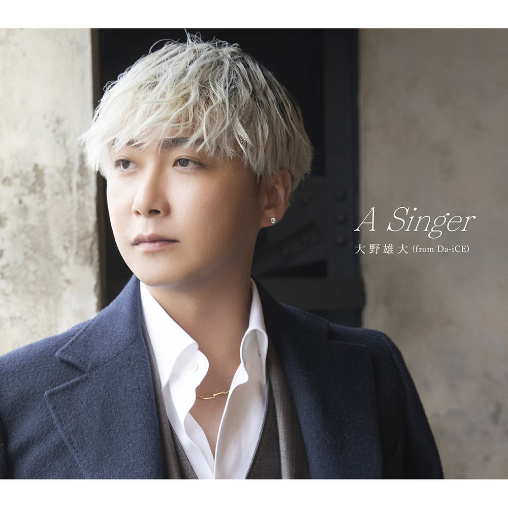 【Da-iCE OFFICIAL SHOP/Da-iCE OFFiCiaL FUN CLUB a-i SHOP/mu-mo SHOP/会場限定】A Singer（CD+Blu-ray Disc+PHOTOBOOK）