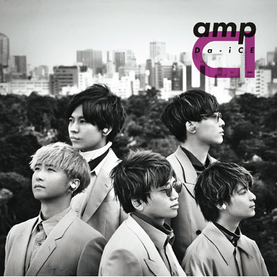 【Da-iCE OFFICIAL SHOP/Da-iCE OFFiCiaL FUN CLUB a-i SHOP/mu-moショップ限定】amp（CD+DVD+グッズ）