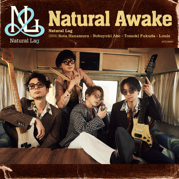 Da-iCE & Natural Lag Album アルバム 8枚セット