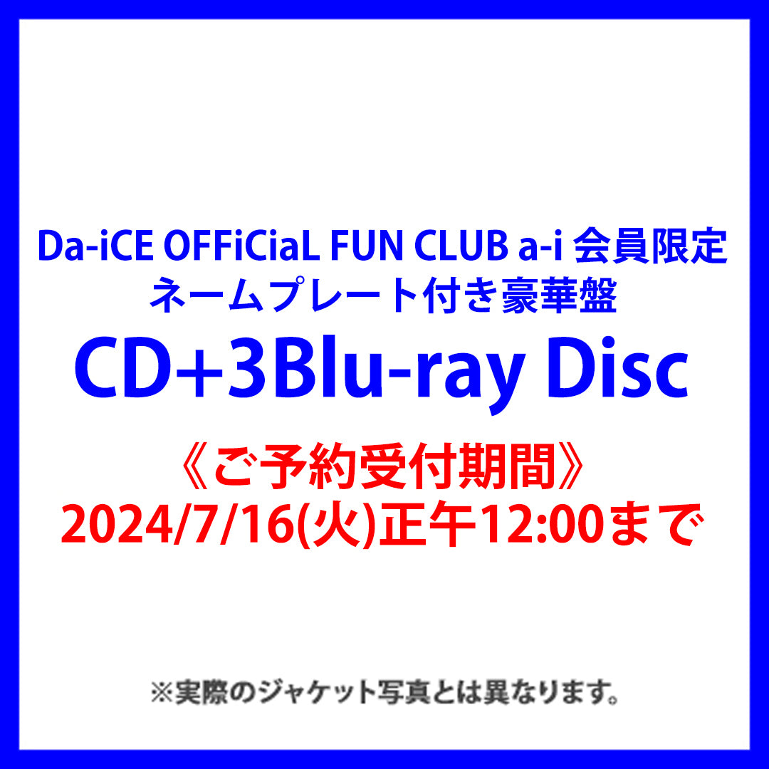 CD・DVD/Blu-ray – Da-iCE OFFICIAL SHOP