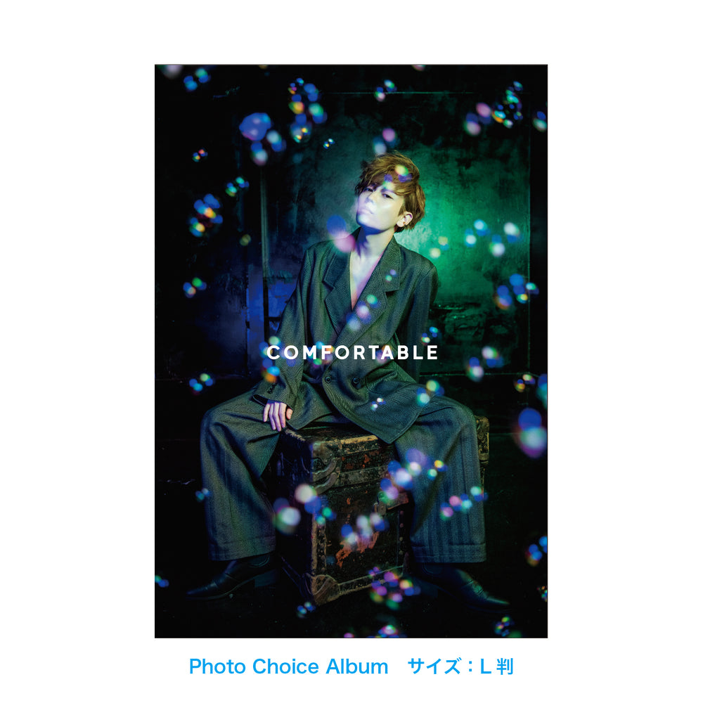 「COMFORTABLE」Photo Choice Album _ L判サイズ