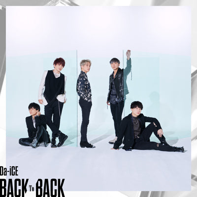 BACK TO BACK【Da-iCE OFFICIAL SHOP/mu-mo SHOP 限定盤】（CD）