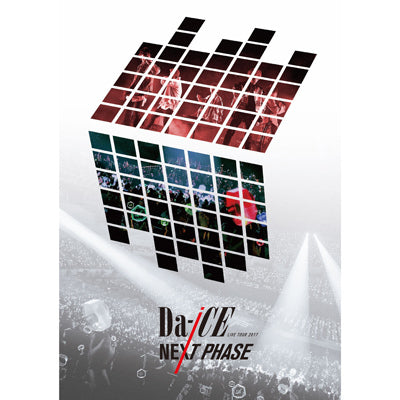 Da-iCE LIVE TOUR 2017 -NEXT PHASE-（2枚組DVD） – Da-iCE OFFICIAL SHOP