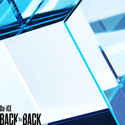 BACK TO BACK【初回限定盤A】（CD+DVD）