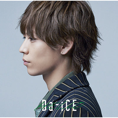 HELLO【限定ソロジャケット 岩岡徹ver.】（CDのみ） – Da-iCE OFFICIAL