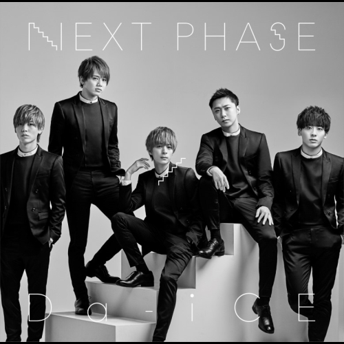 NEXT PHASE【初回フラッシュプライス盤（Da-iCE ver.）】