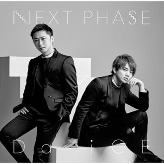 NEXT PHASE【初回フラッシュプライス盤（ヴォーカル ver.）】