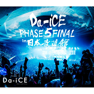 Da-iCE HALL TOUR 2016 -PHASE 5- FINAL in 日本武道館（Blu-ray）