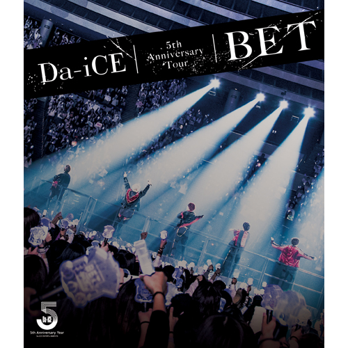 Da-iCE 5th Anniversary Tour -BET-（Blu-ray） – Da-iCE OFFICIAL SHOP
