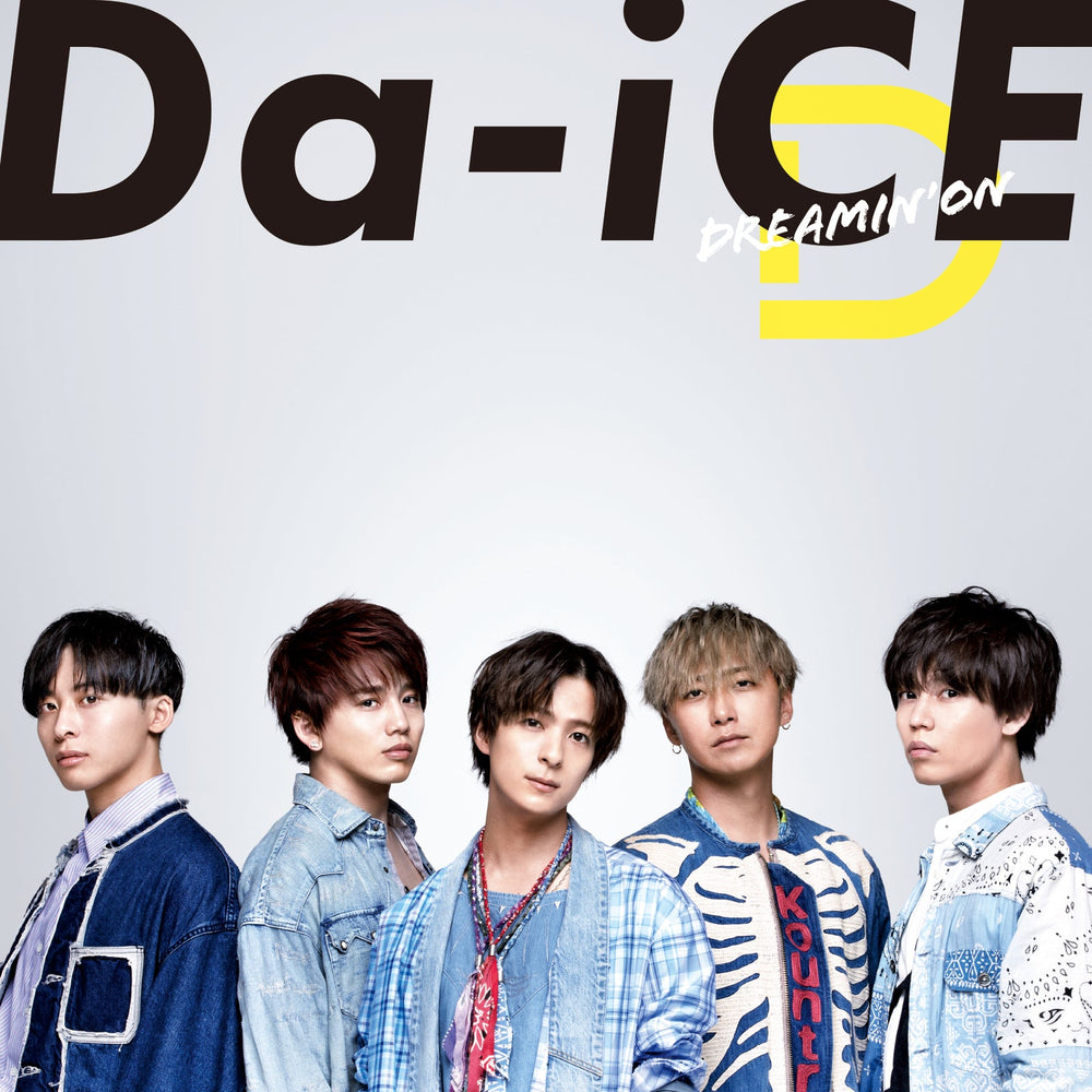 CD・DVD/Blu-ray – Page 4 – Da-iCE OFFICIAL SHOP